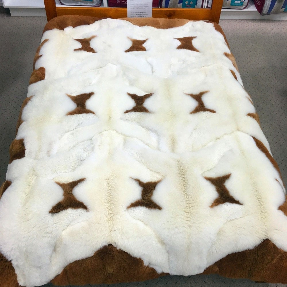 Auskin -Baby Alpaca Rug 180X210cm Design Pattern